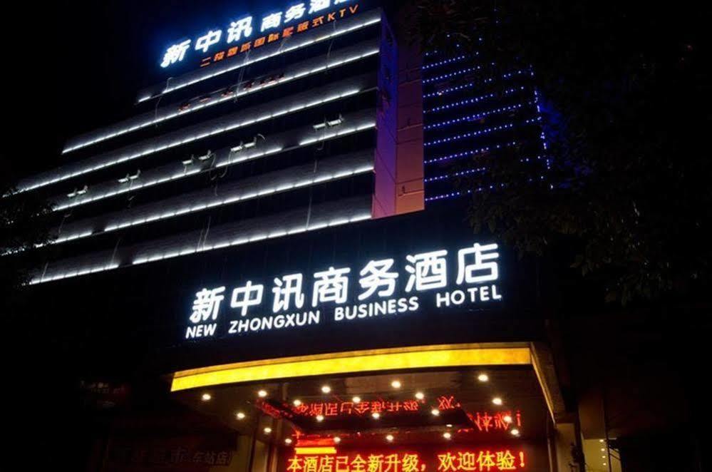 New Zhongxun Business Hotel Yueyang Екстериор снимка