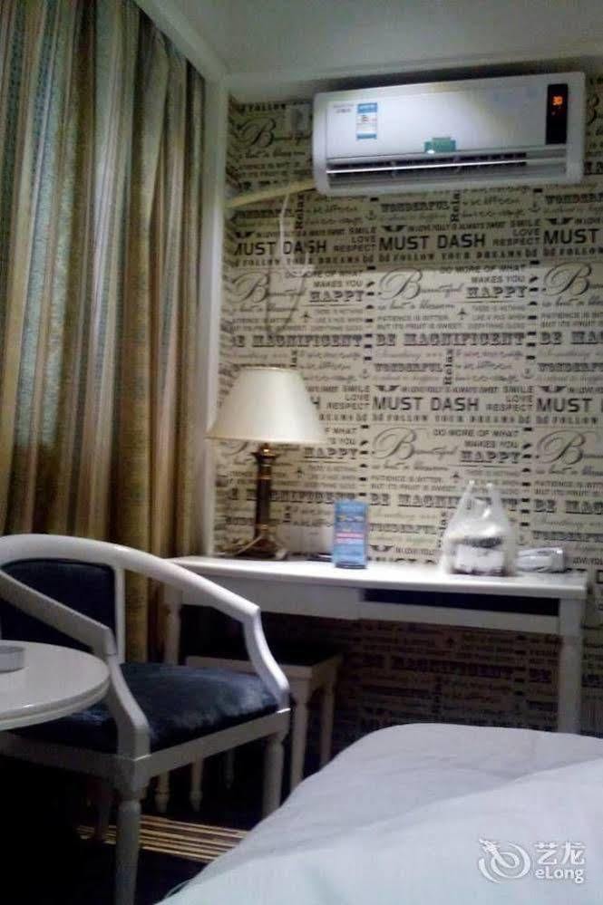 New Zhongxun Business Hotel Yueyang Екстериор снимка
